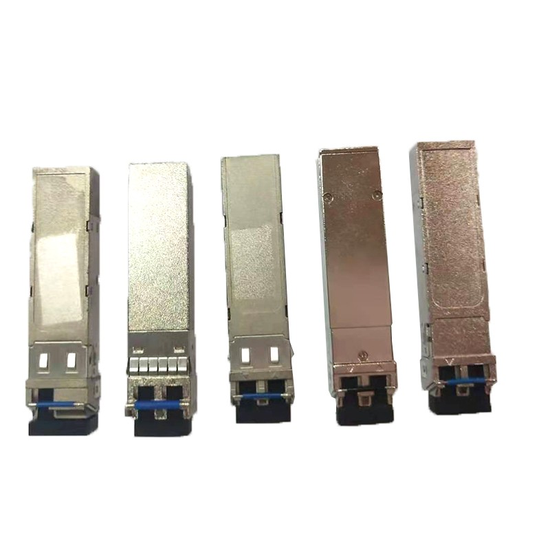 SFP+、SFP外殼
